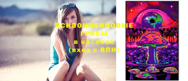 кокаин перу Рославль