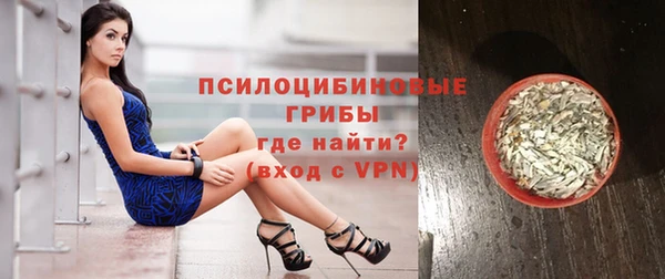 jwh Абаза