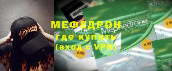 гидропоника Абдулино
