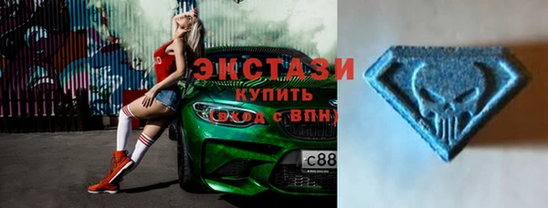гидропоника Абдулино