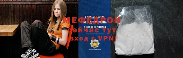 кокаин премиум Алзамай
