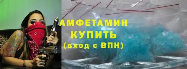 гидропоника Абдулино