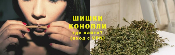 jwh Абаза