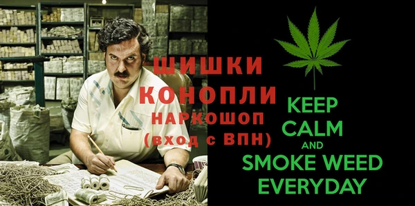 кокаин премиум Алзамай