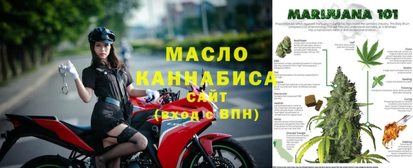 гидропоника Абдулино