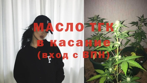 трава Ростов