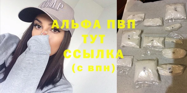 гидропоника Абдулино