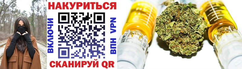 Бошки марихуана OG Kush  Нерчинск 