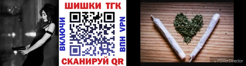 Канабис SATIVA & INDICA Нерчинск